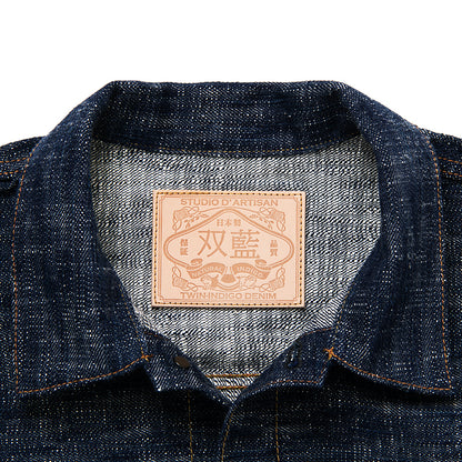 双藍デニムジャケット【D4603】