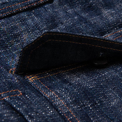 双藍デニムジャケット【D4603】