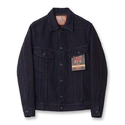 柿渋刺し子デニムジャケット【D4608】