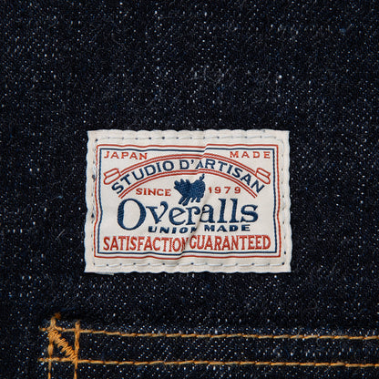 GL3デニムカバーオール【D4620】