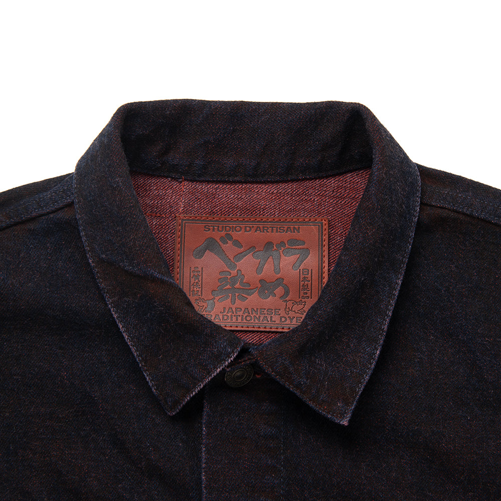 ベンガラ染めデニムジャケット【D4621】