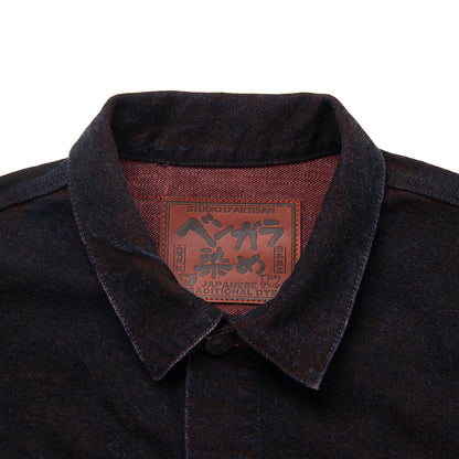 ベンガラ染めデニムジャケット【D4621】