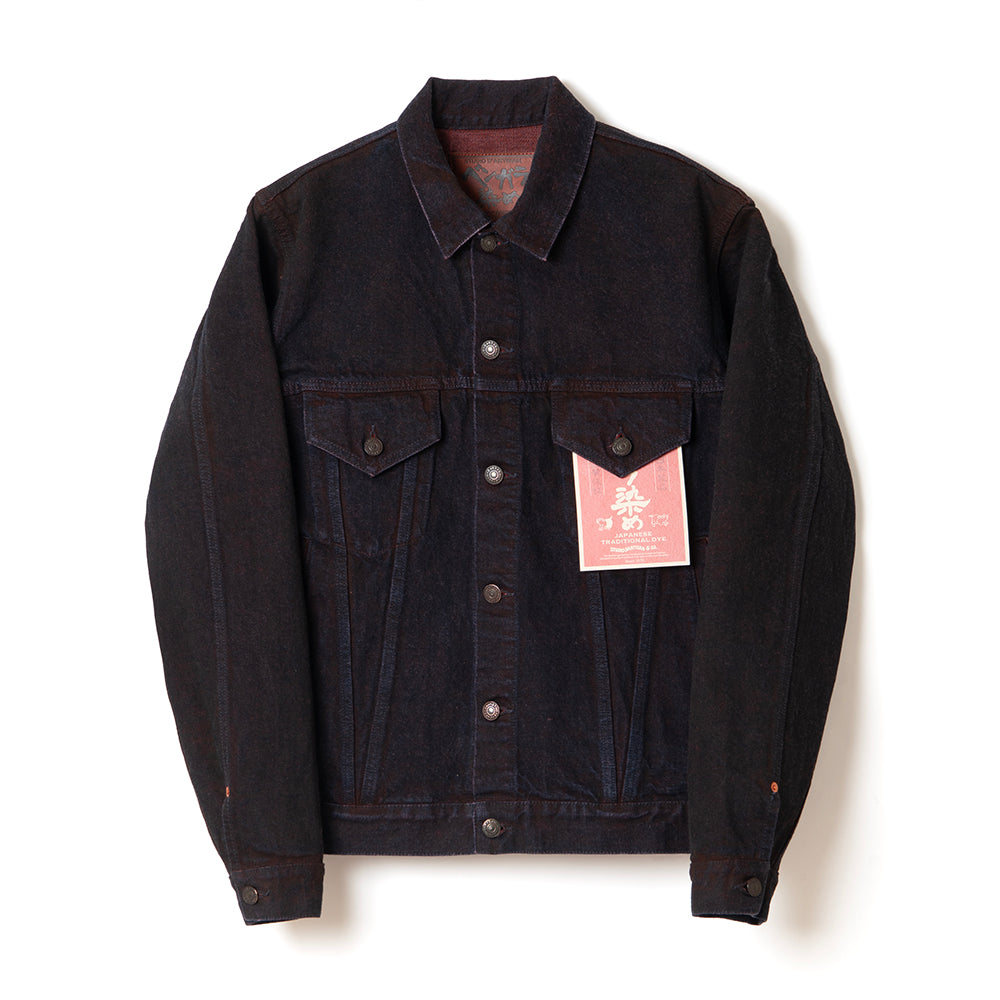 ベンガラ染めデニムジャケット【D4621】