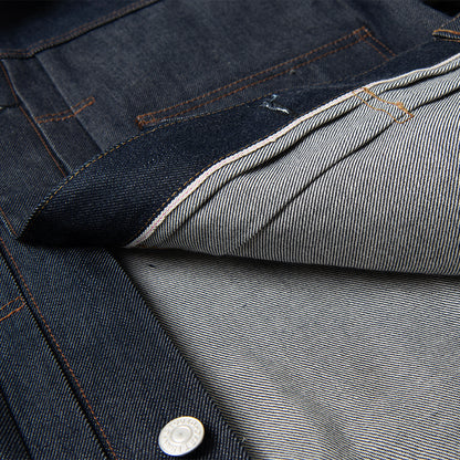 スヴィンゴールドデニムジャケット【D4646】