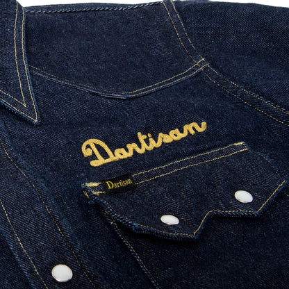 ウエスタンデニムシャツ【D5682S】