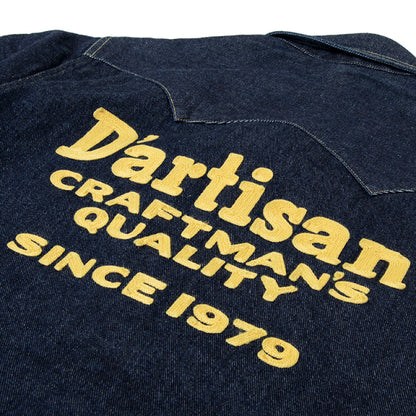 ウエスタンデニムシャツ【D5682S】