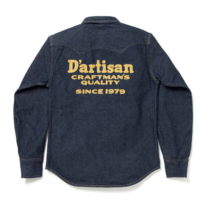 ウエスタンデニムシャツ【D5682S】