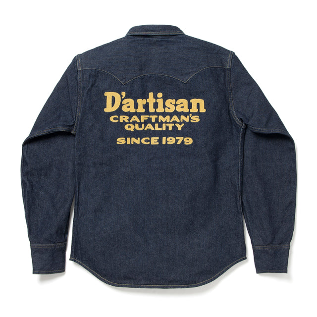 ウエスタンデニムシャツ【D5682S】