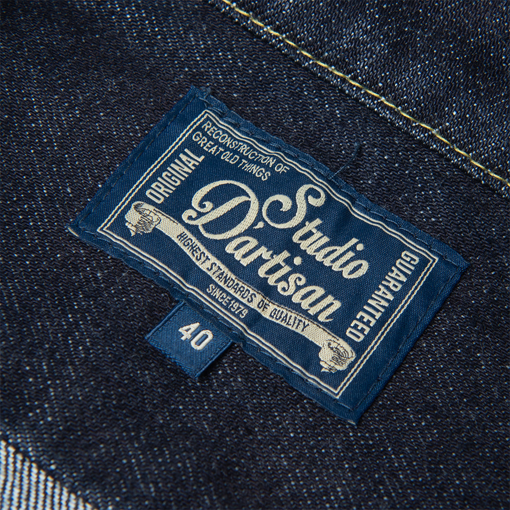 100番台デニムワークシャツ【D5759】