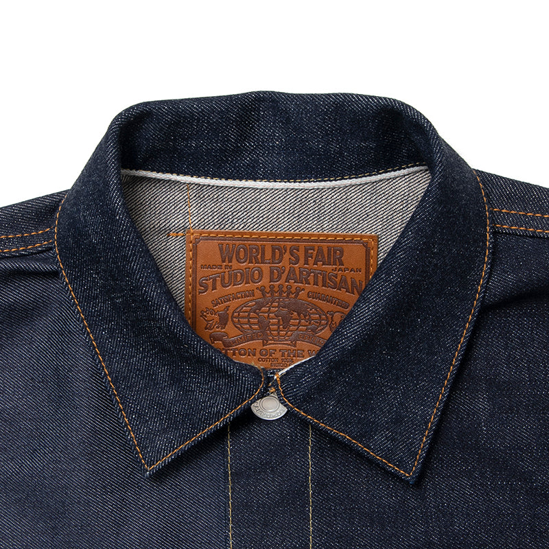 ワールドコットンデニムジャケット【SDO-003】