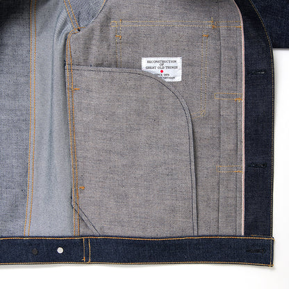 ワールドコットンデニムジャケット【SDO-003】