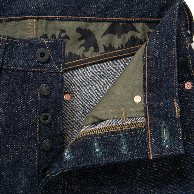 怪獣大戦争ジーンズ【GZ-012】