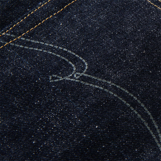 怪獣大戦争ジーンズ【GZ-012】