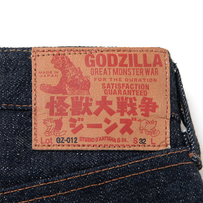 怪獣大戦争ジーンズ【GZ-012】