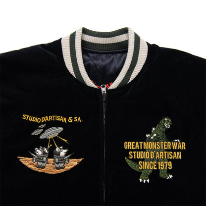 怪獣大戦争スカジャン【GZ-013】