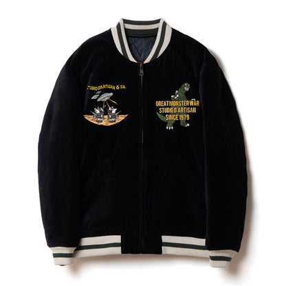 怪獣大戦争スカジャン【GZ-013】