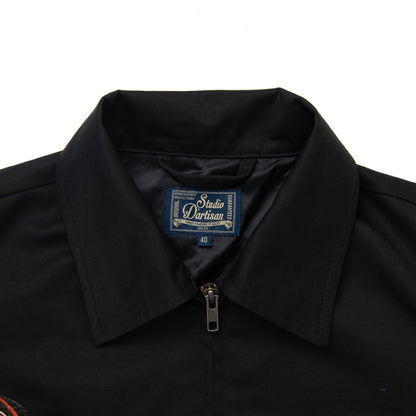 モスラベトジャン【GZ-014】