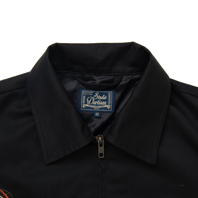 モスラベトジャン【GZ-014】