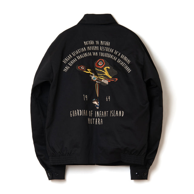 モスラベトジャン【GZ-014】