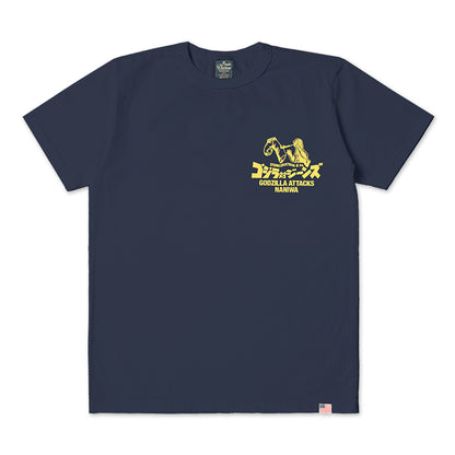 ゴジラコラボTシャツ【GZ-016】