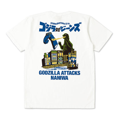 ゴジラコラボTシャツ【GZ-016】