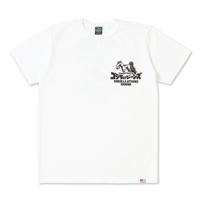 ゴジラコラボTシャツ【GZ-016】