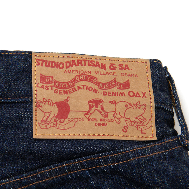 12ozルーズストレートジーンズ【SD-502】