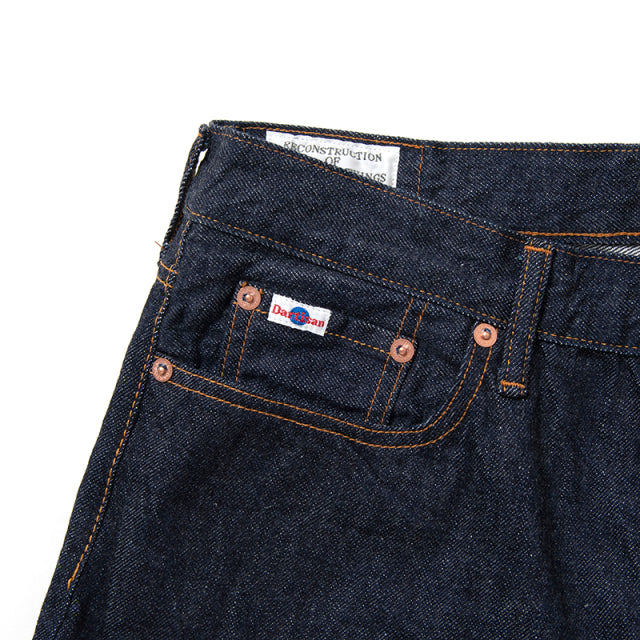 12ozタイトストレートジーンズ【SD-503】BIGサイズ