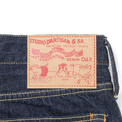 12ozリラックステーパードジーンズ【SD-508】BIGサイズ