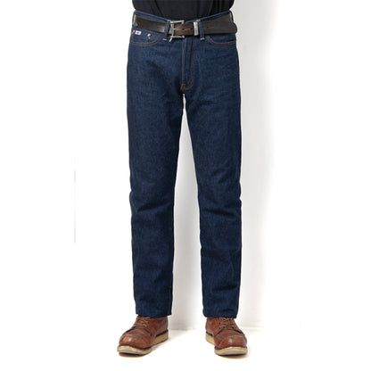 天然藍テーパードフィットジーンズ【SD-800】BIGサイズ