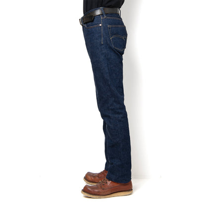 天然藍テーパードフィットジーンズ【SD-800】BIGサイズ