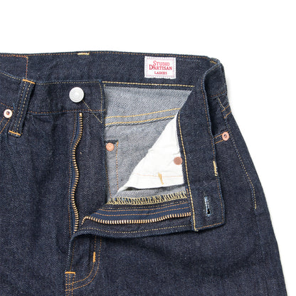 クロップドジーンズ【SDL-1001】