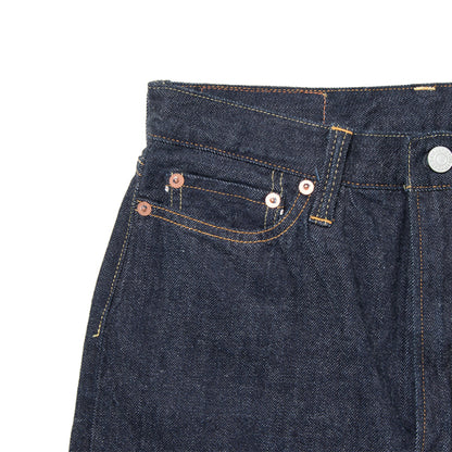 クロップドジーンズ【SDL-1001】