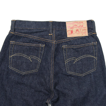 クロップドジーンズ【SDL-1001】