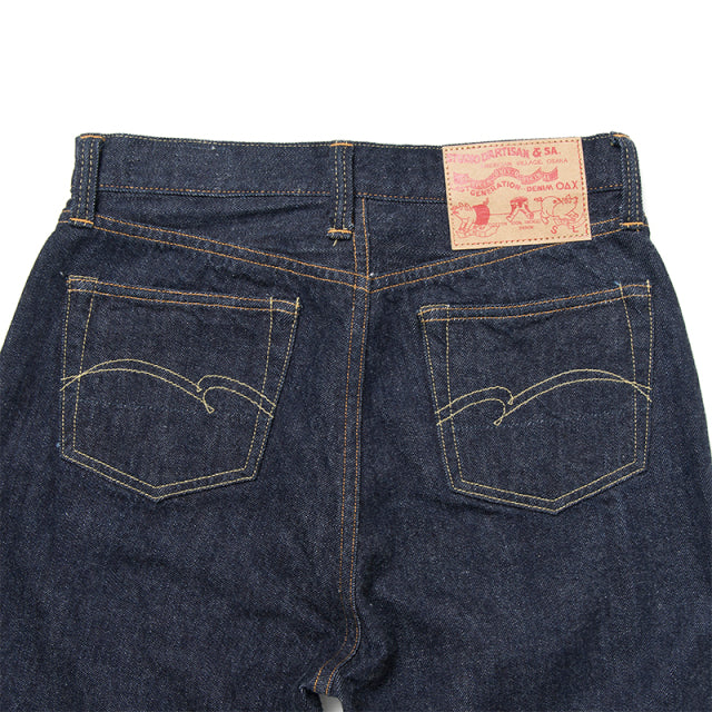 クロップドジーンズ【SDL-1001】