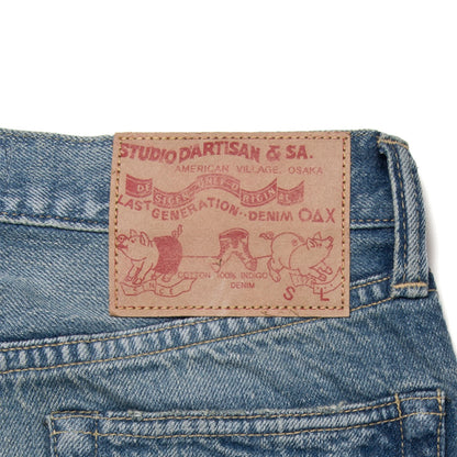 USEDクロップドジーンズ【SDL-1001U】