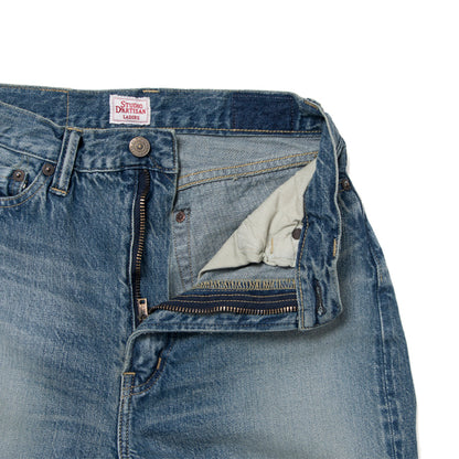 USEDクロップドジーンズ【SDL-1001U】