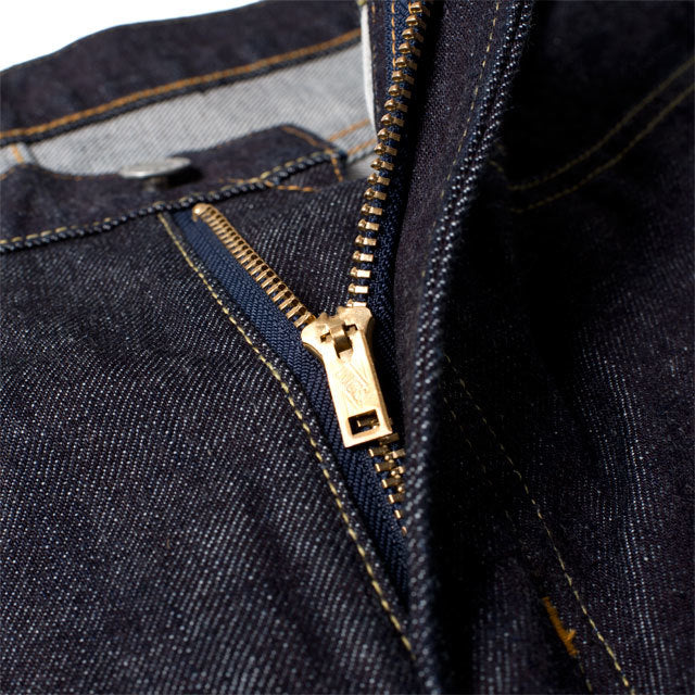 レディースストレッチジーンズ【SDL-707】