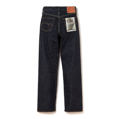 レギュラーストレートジーンズ【SDL-710】