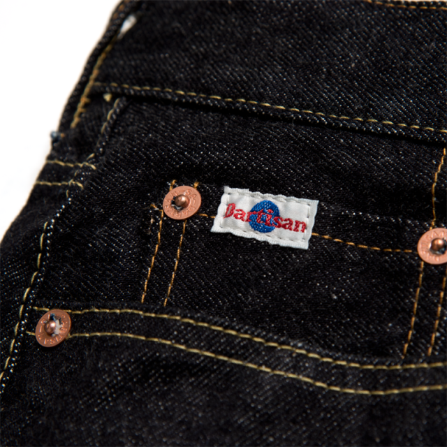 15ozスーパータイト【SD-107】