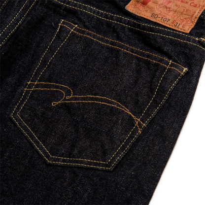 15ozスーパータイト【SD-107】