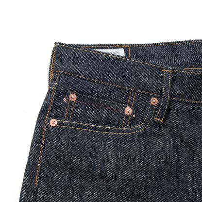 シン・仮面ライダージーンズ【SKR-001】BIGサイズ