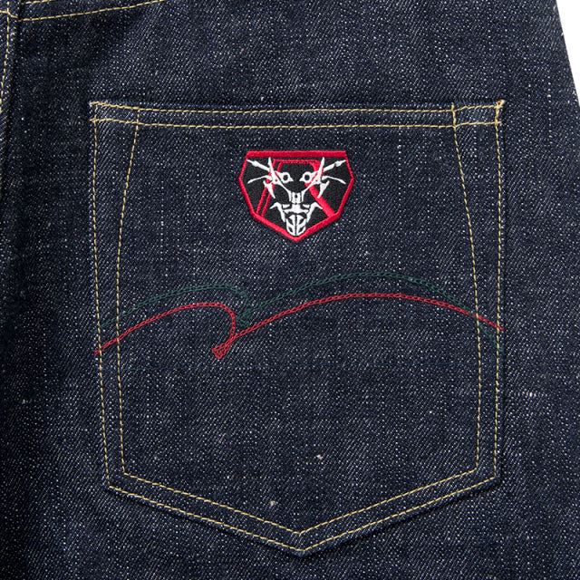 シン・仮面ライダージーンズ【SKR-001】BIGサイズ