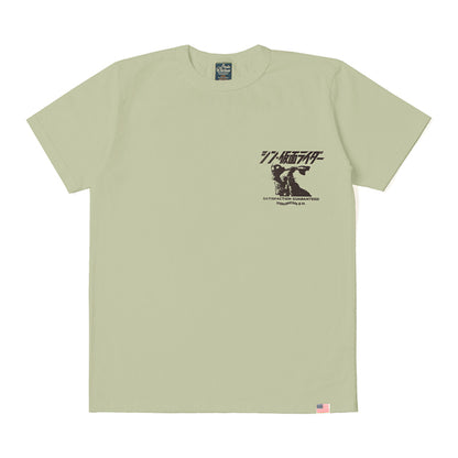 シン・仮面ライダーTシャツ【SKR-002】