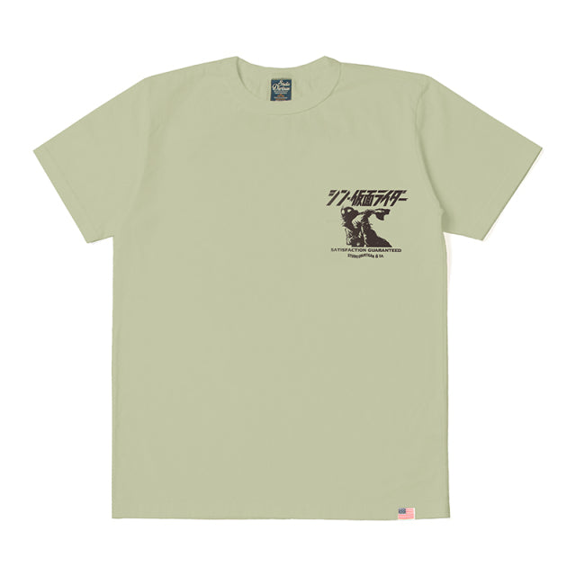 シン・仮面ライダーTシャツ【SKR-002】