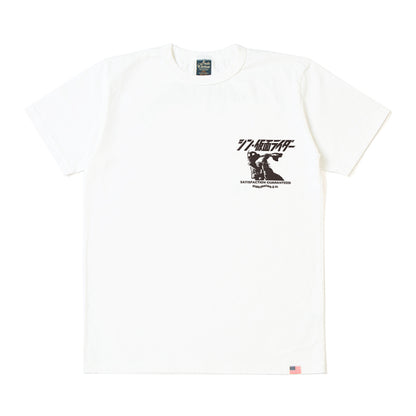 シン・仮面ライダーTシャツ【SKR-002】