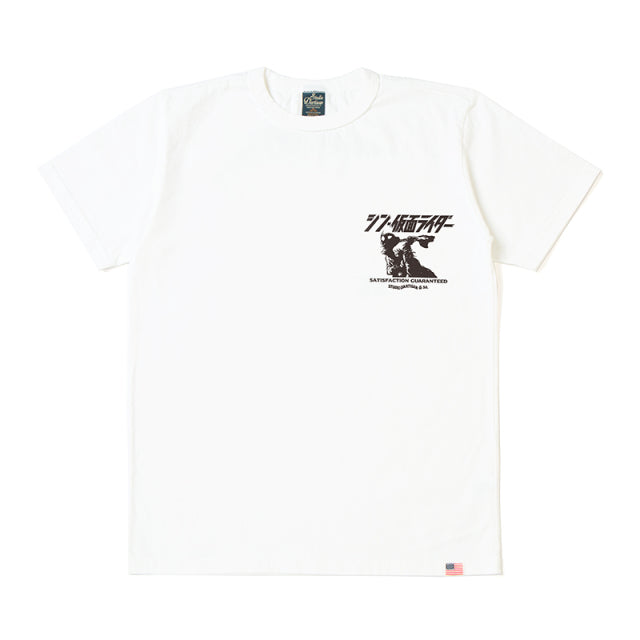 シン・仮面ライダーTシャツ【SKR-002】