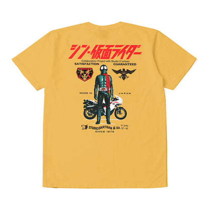 シン・仮面ライダーTシャツ【SKR-002】