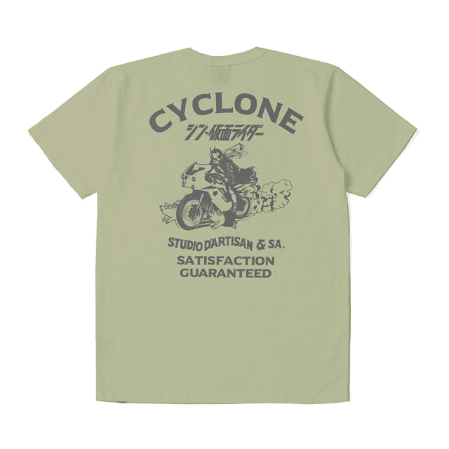 シン・仮面ライダーTシャツ【SKR-003】