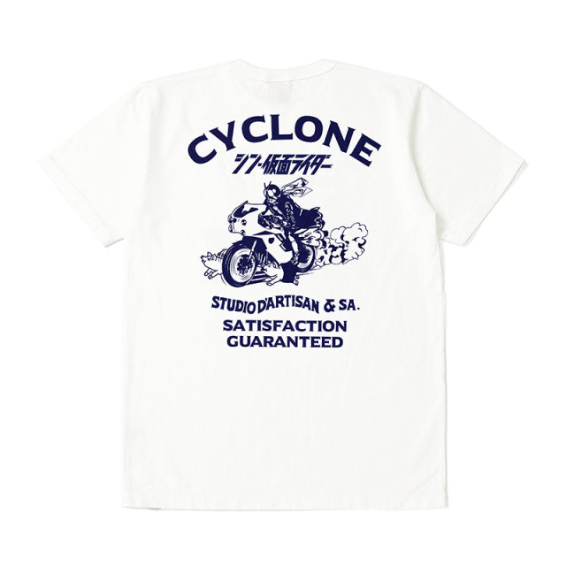 シン・仮面ライダーTシャツ【SKR-003】